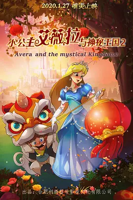 一个人www在线观看高清